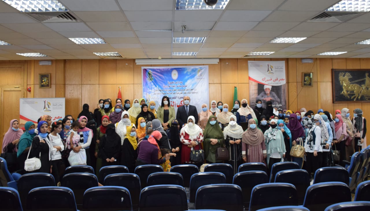 وزارة الهجرة 