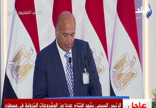 رئيس الشركة المصرية للتكرير 
