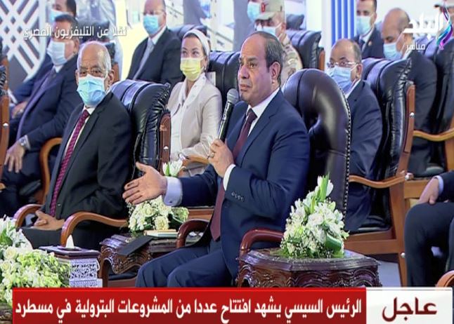 الرئيس السيسي
