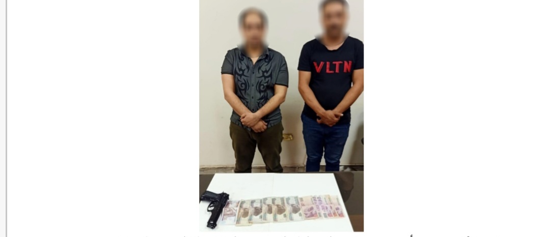 المتهمين