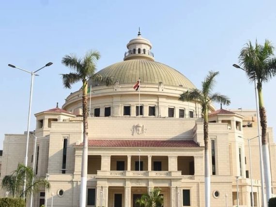 جامعة القاهرة 
