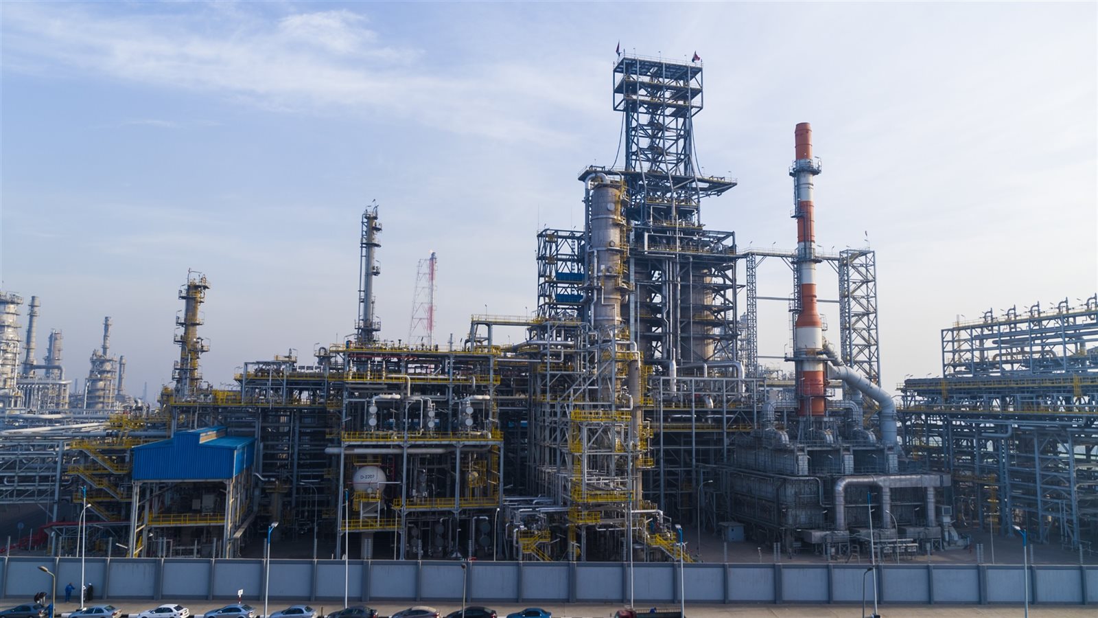 الشركة المصرية للتكرير