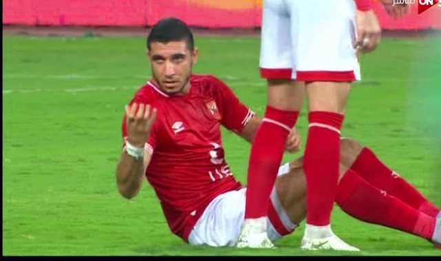 رامى ربيعه