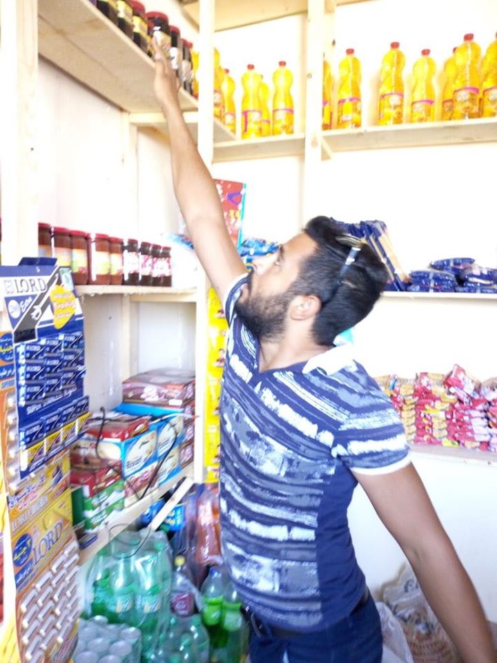 مشروع تنموى 