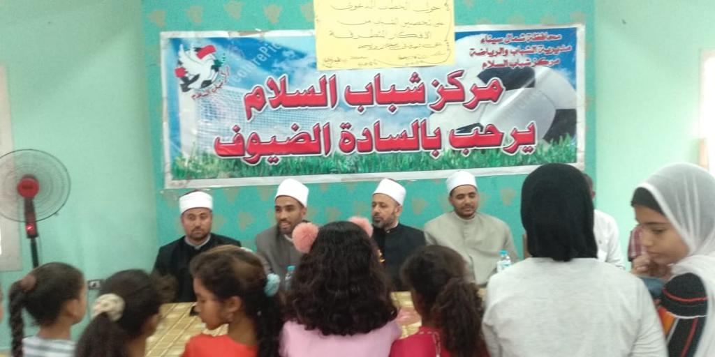 خلال الندوة 