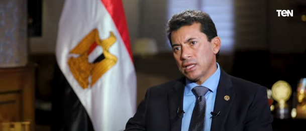 أشرف صبحي، وزير الشباب والرياضة