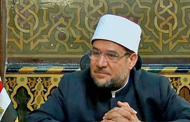 وزير الأوقاف 