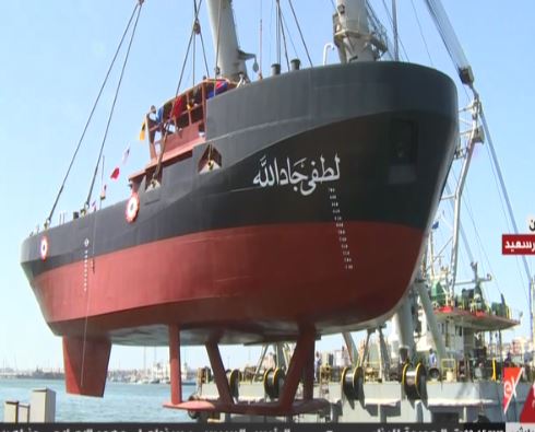 القاطرة لطفي جاد الله   القاطرة لطفي جاد الله