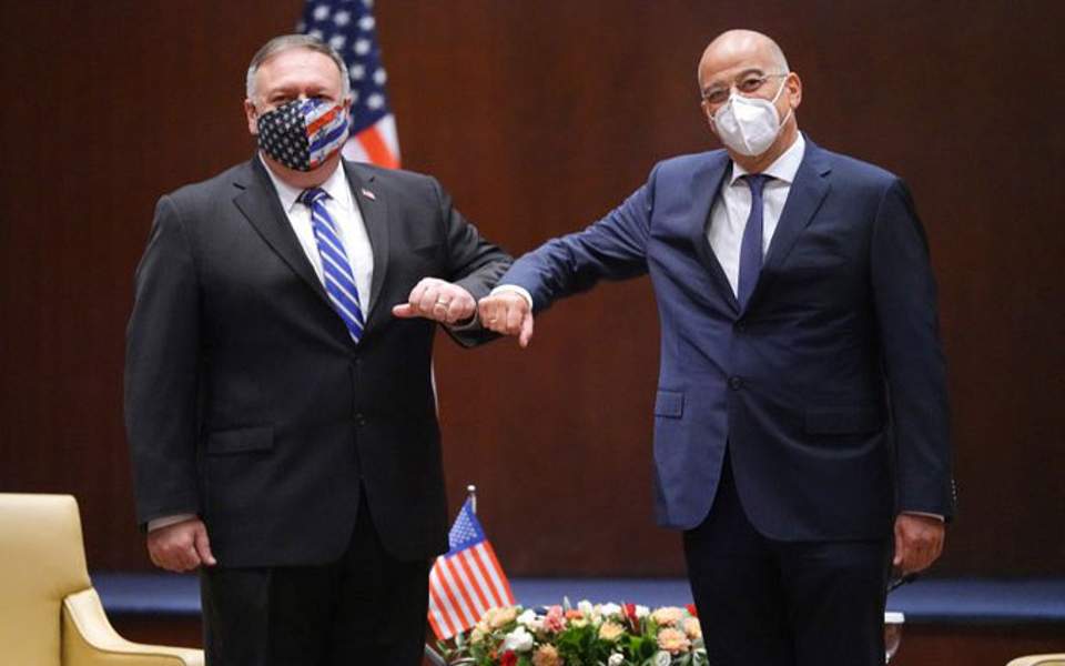 وزير الخارجية الأمريكي ونظيره اليوناني