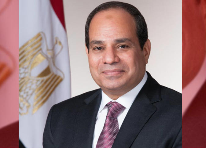الرئيس عبد الفتاح السيسي الرئيس عبد الفتاح السيسي