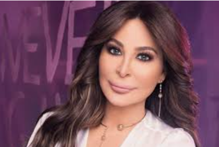 اليسا  