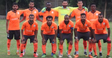 فاركو 