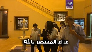 الفنانة يسرا