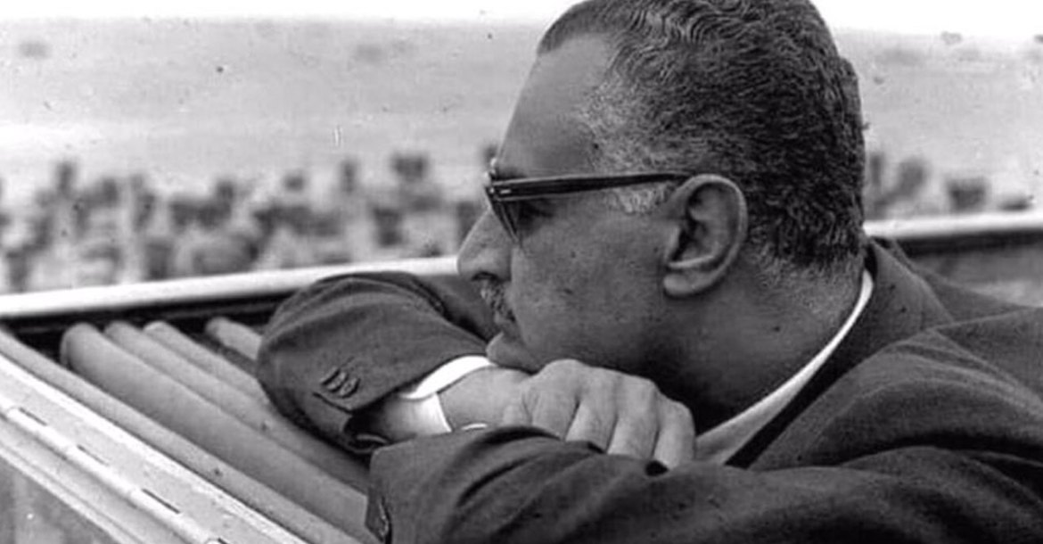 جمال عبد الناصر