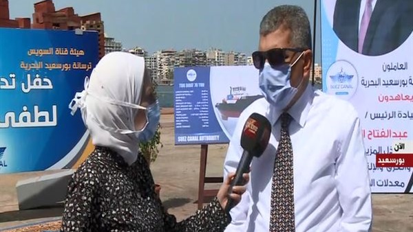 الفريق أسامة ربيع