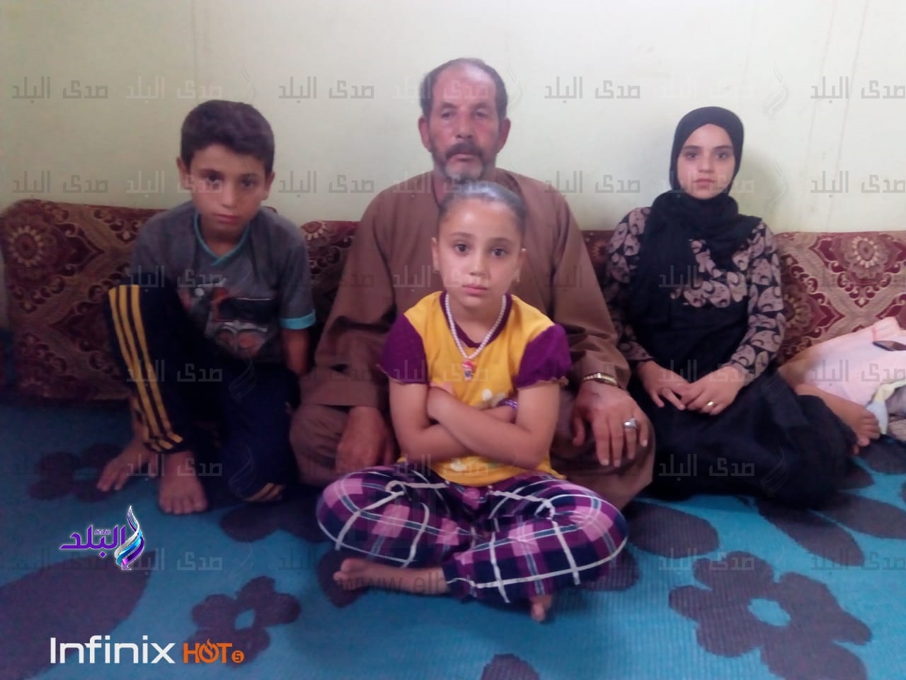 أسرة متوفى الفجأة