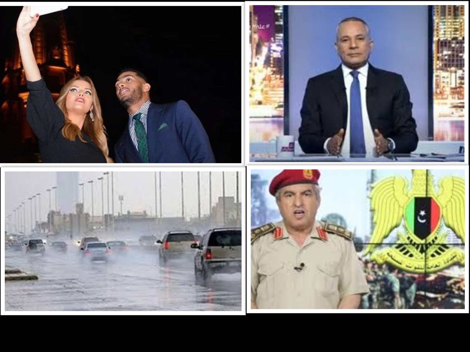 أخبار التوك شو
