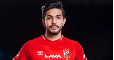 ايمن أشرف 