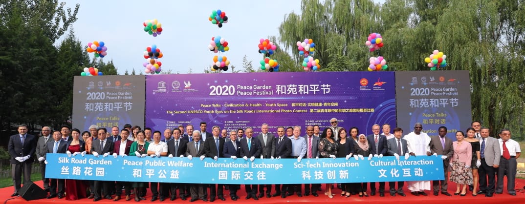 جانب من الاحتفالية