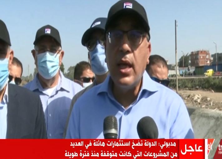 رئيس الوزراء، الدكتور مصطفى مدبولي