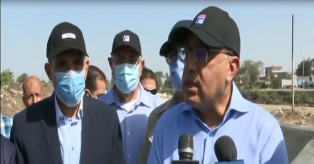 رئيس مجلس الوزراء