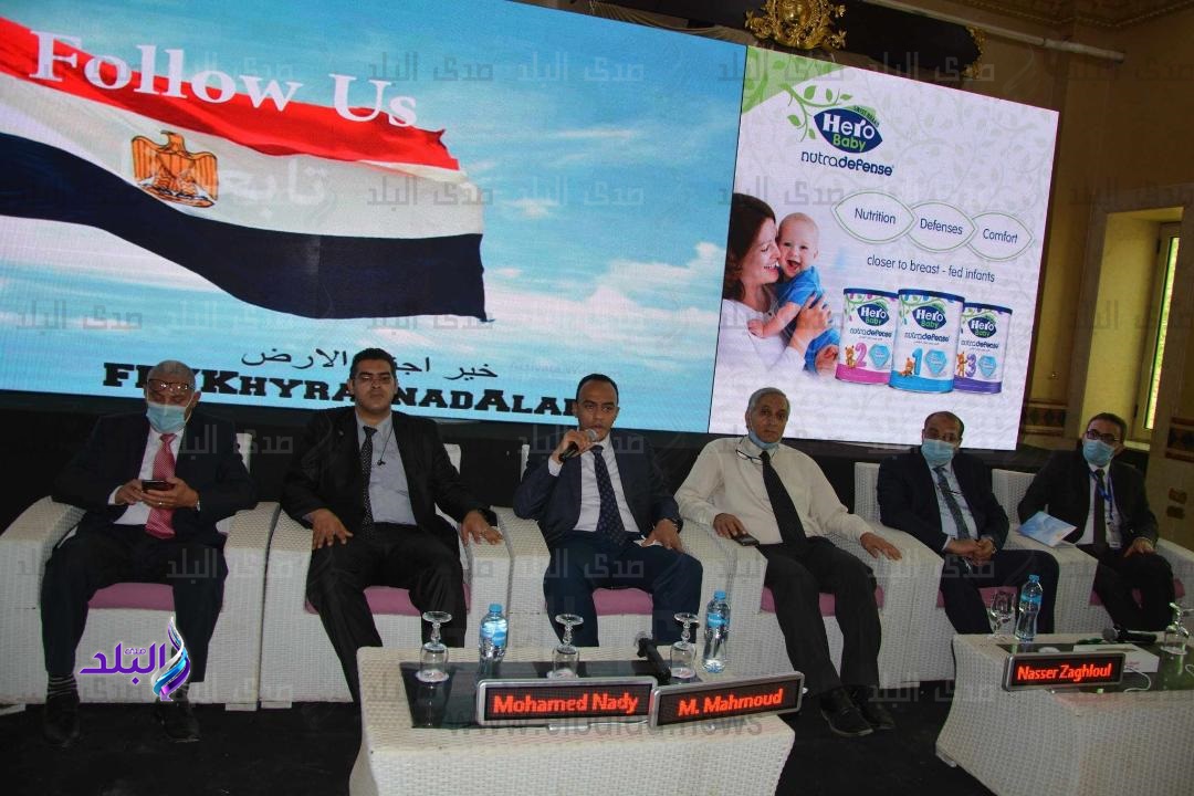 المؤتمر السنوي الرابع لطب الأطفال 