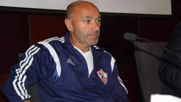 باتشيكو