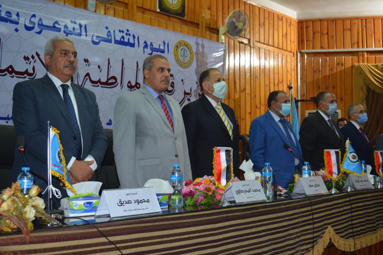  فعاليات اليوم الثقافي التوعوي