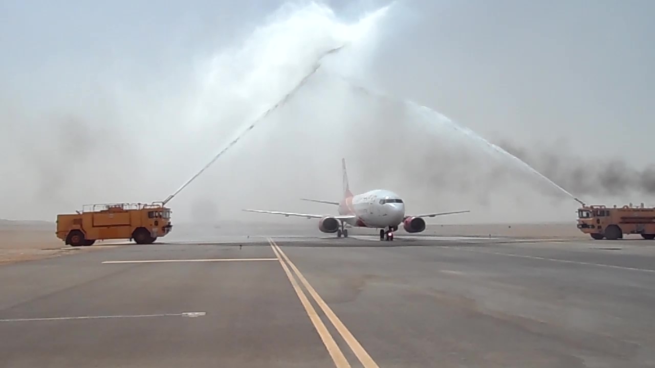 مطار أسيوط الدولي
