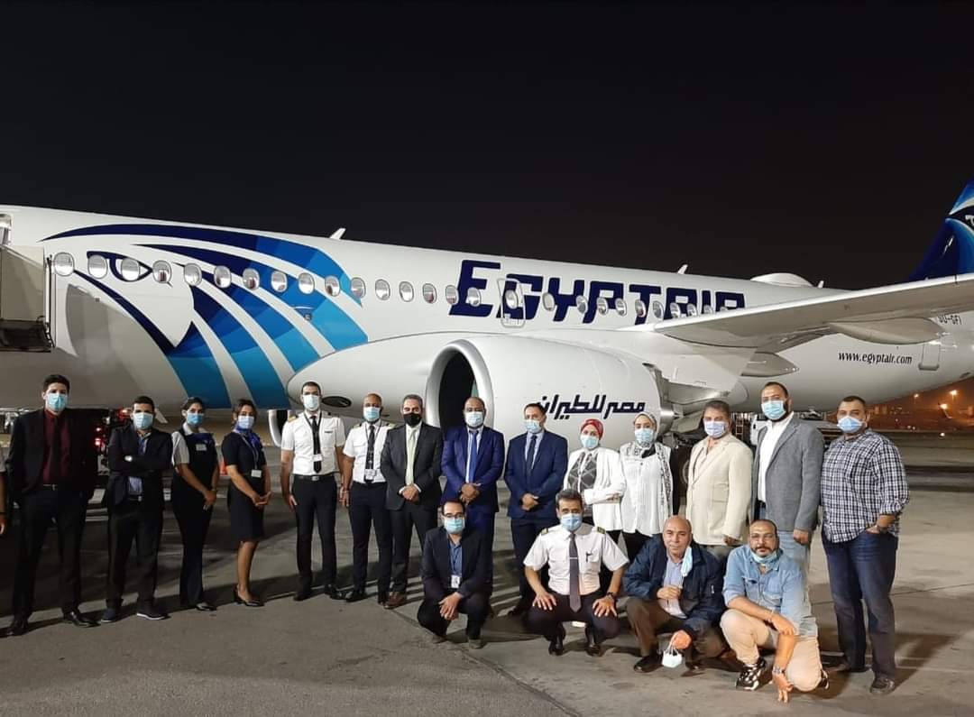 مصر للطبران