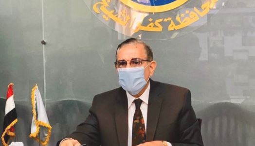 محافظ كفر الشيخ 