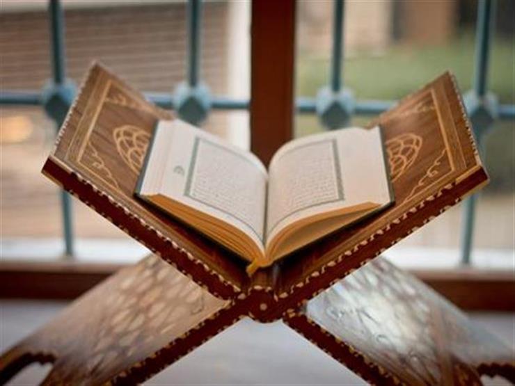 دعاء ختم القرآن للميت