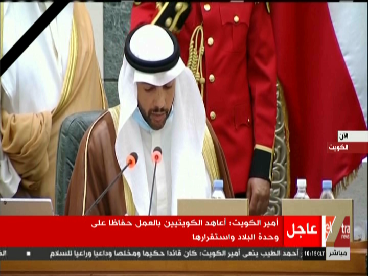 نواف الاحمد