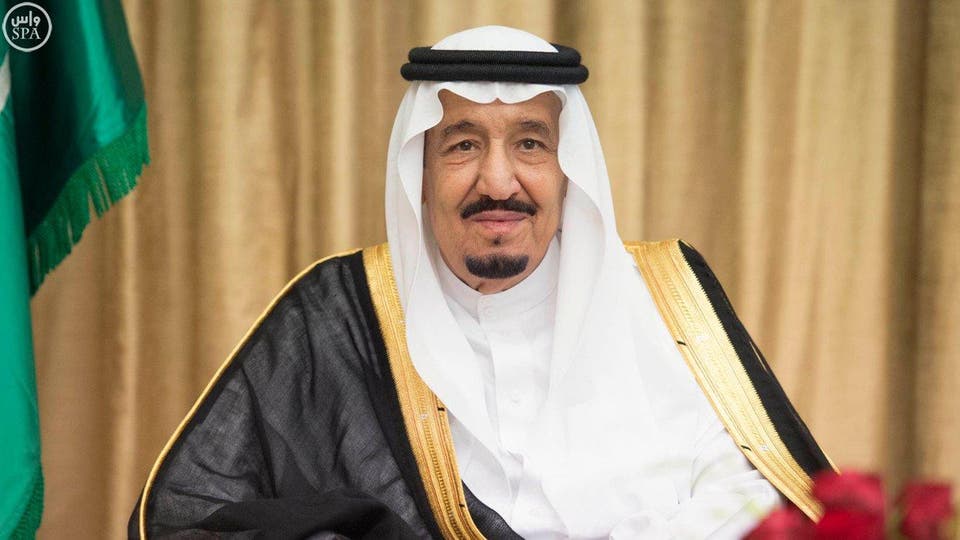 خادم الحرمين الشريفين