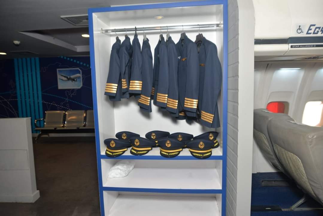 مصر للطيران  مصر للطيران