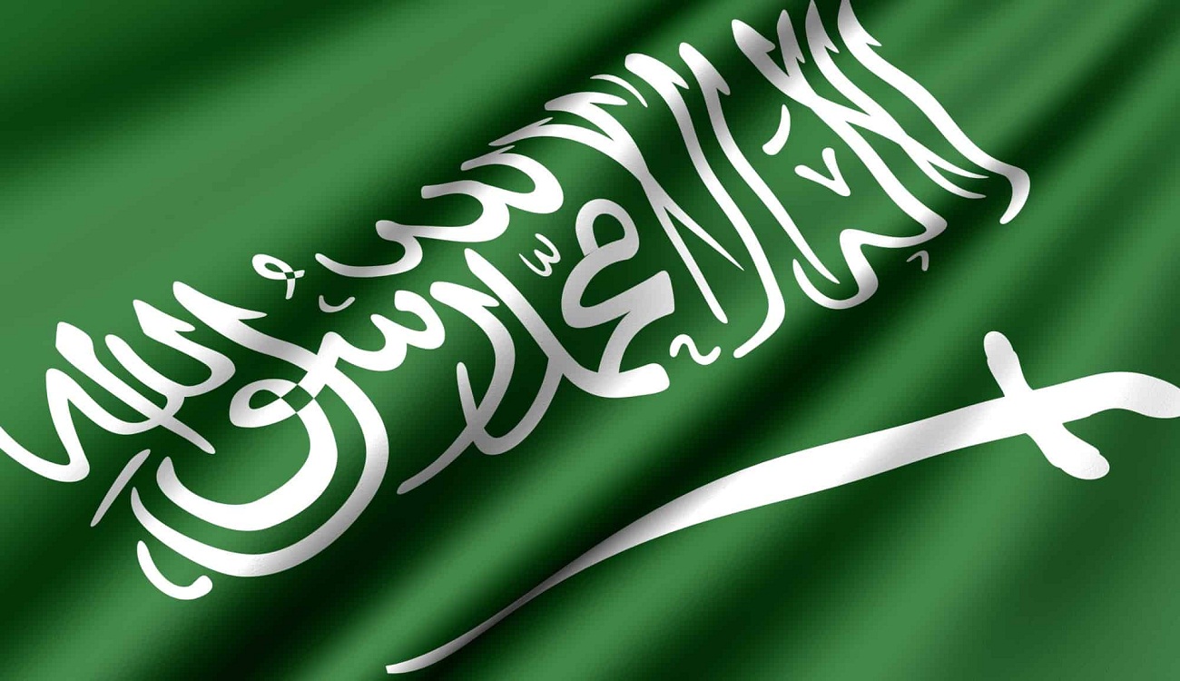 أخبار السعودية اليوم