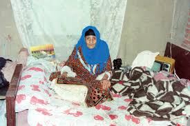 صورة ارشيفية
