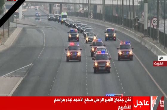 نقل جثمان الأمير الراحل صباح الأحمد لبدء موسم التشيع