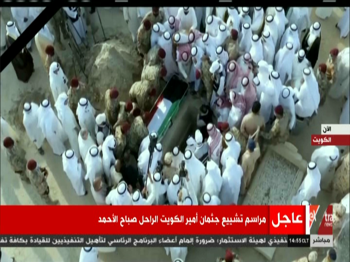 مراسم دفن الأمير الراحل صباح الأحمد