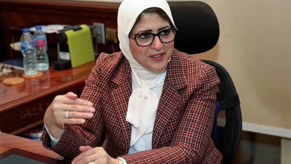 وزيرة الصحة