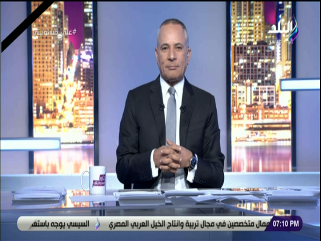 احمد موسى 