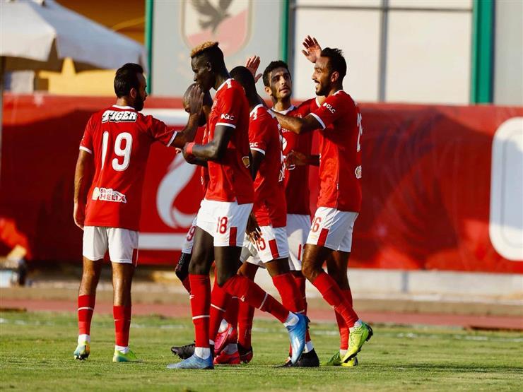 الاهلي