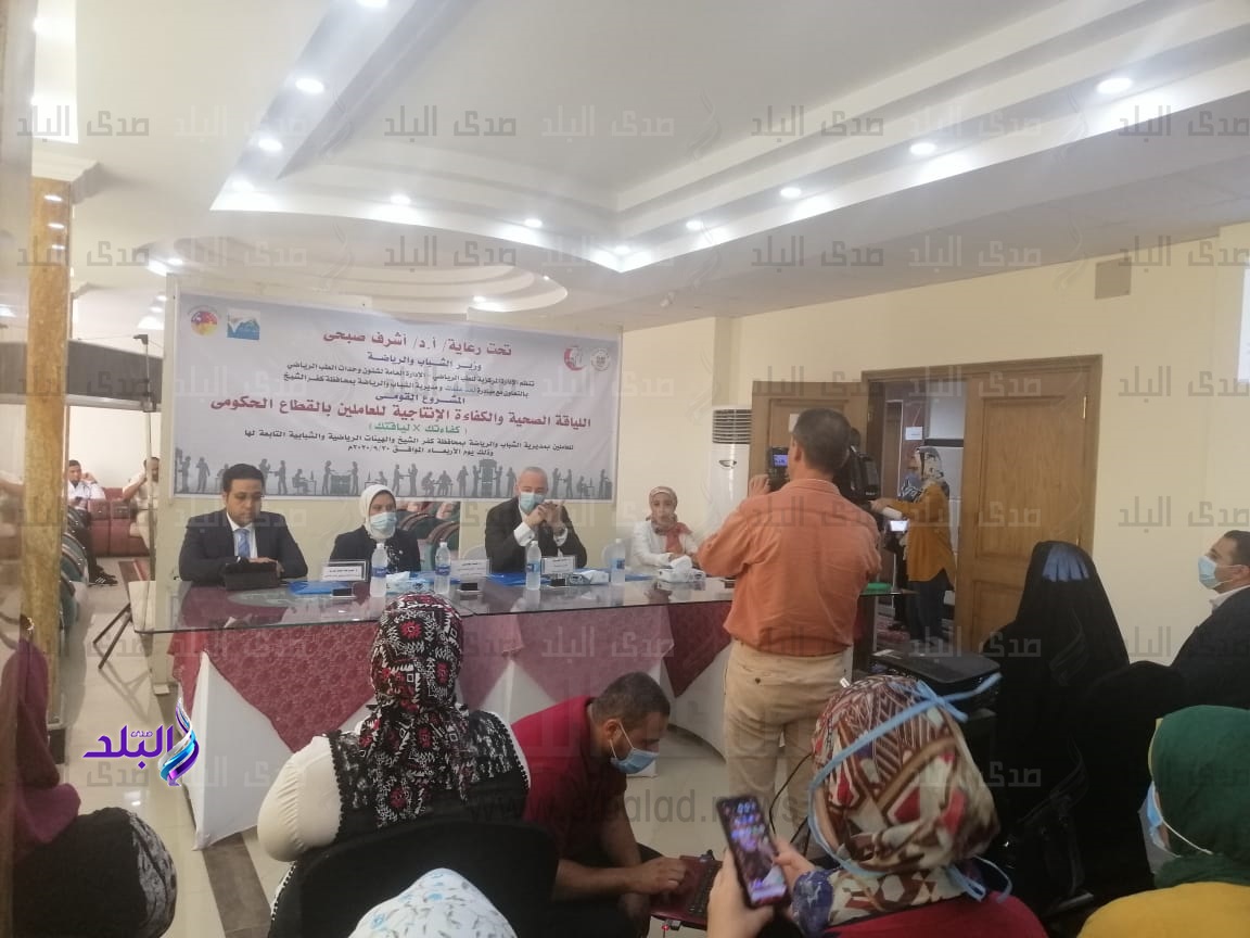 مبادرة لحد عندك للعاملين