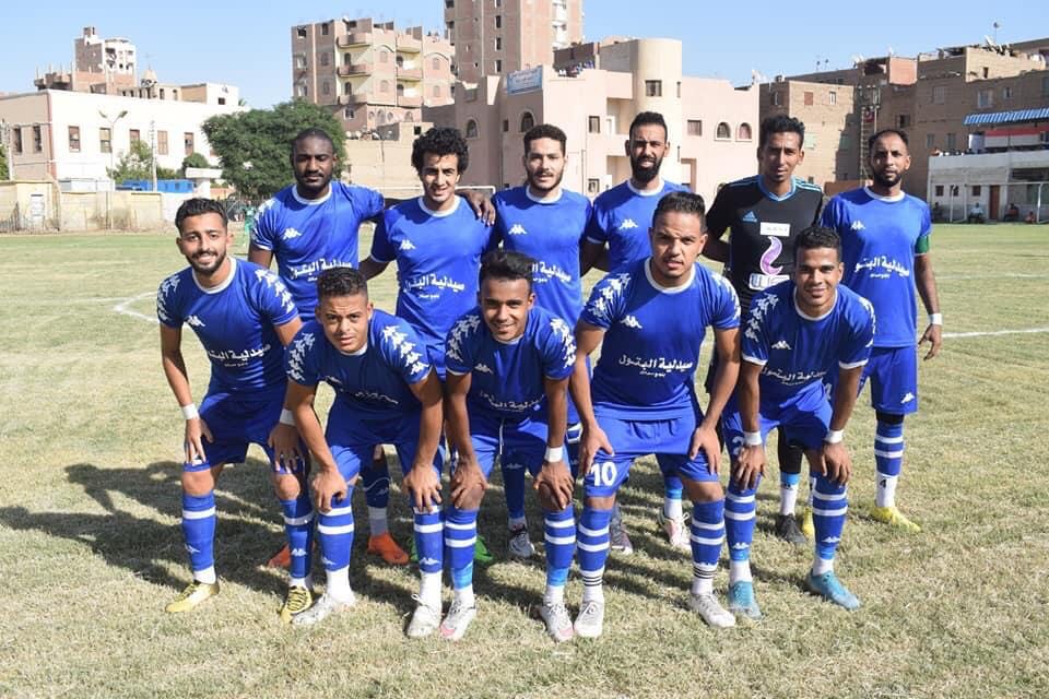 مجموعة الصعيد