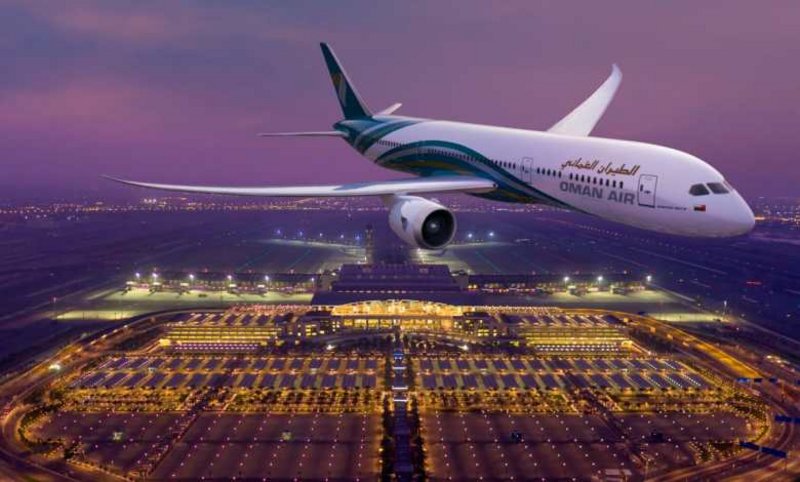 الطيران العماني