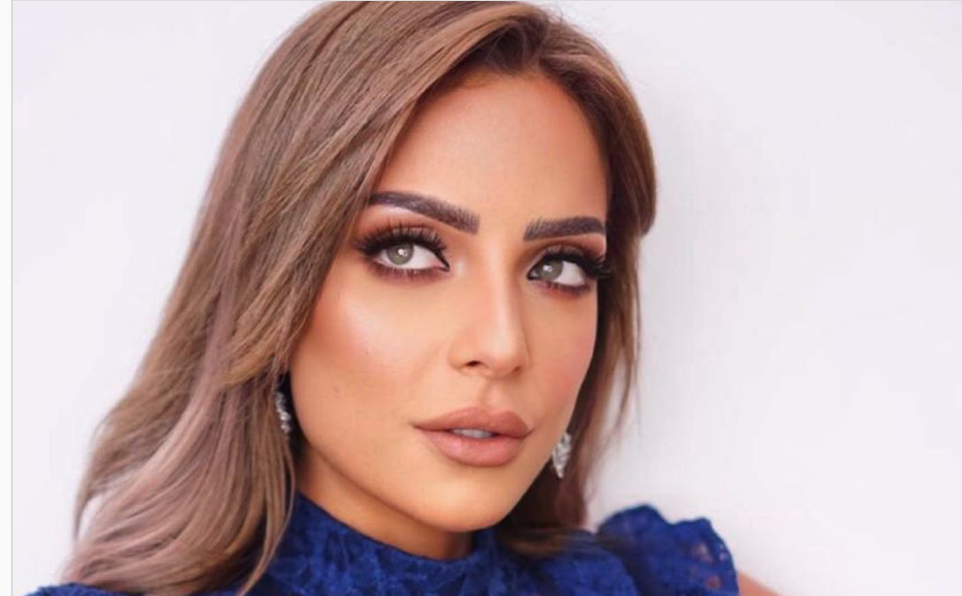 ريم البارودي 