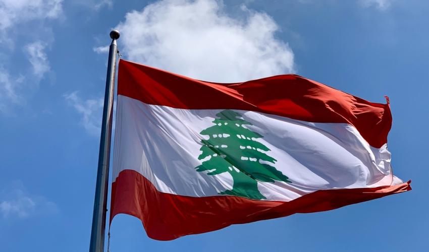 علم لبنان