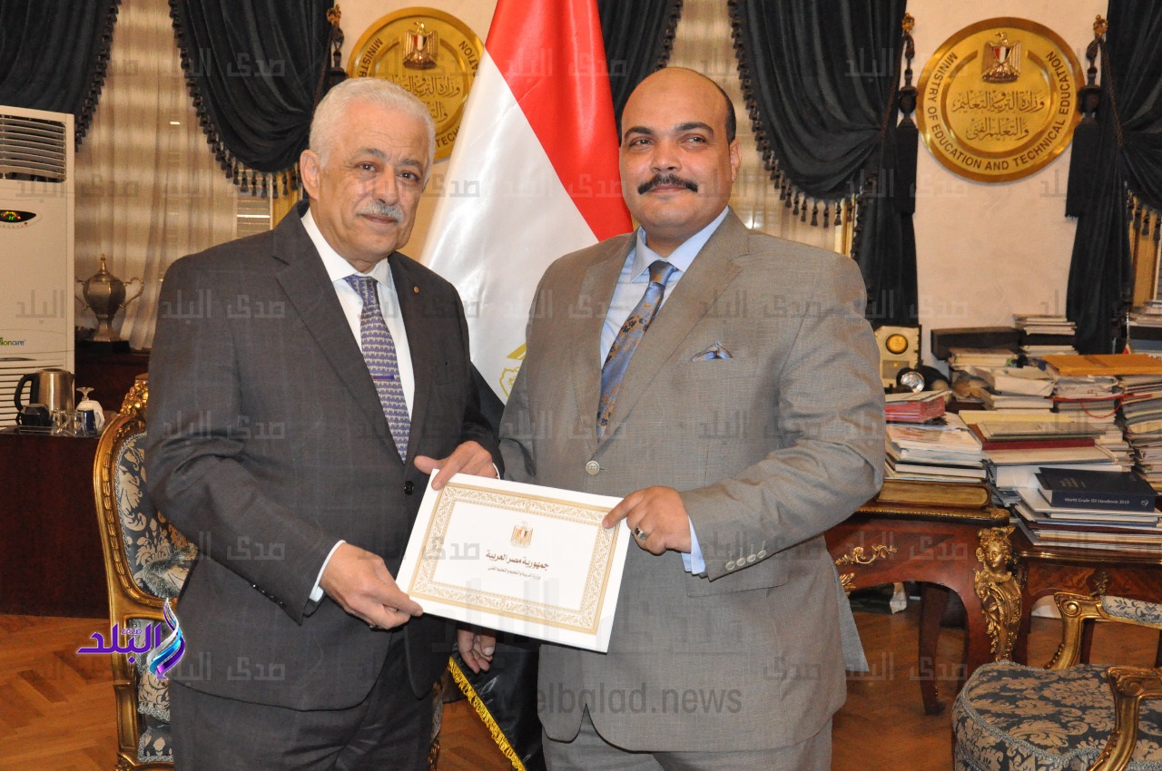 اثناء التكريم