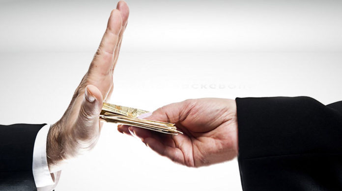  مكافحة الفساد