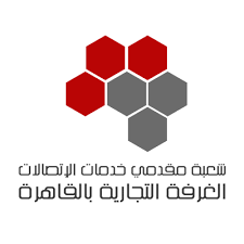 شعبة الاتصالات بالغرف التجارية شعبة الاتصالات بالغرف التجارية